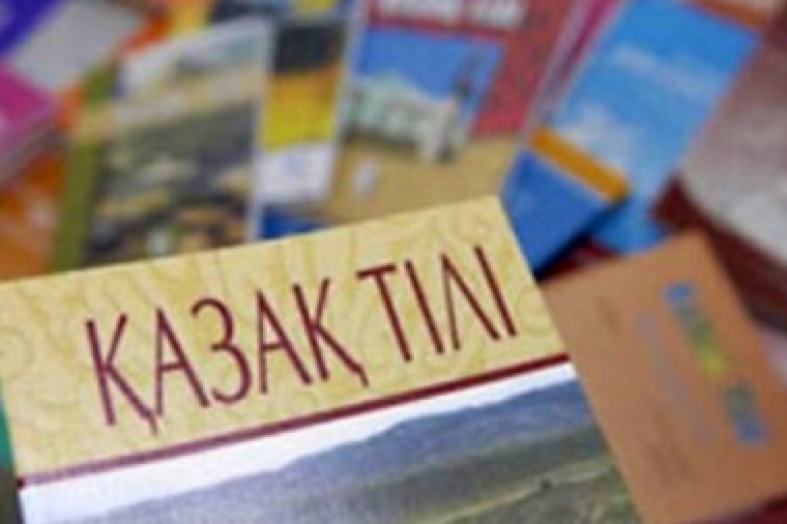 Дебат клубы